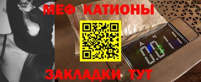 гашишное масло Конаково