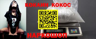 СК Коммунар