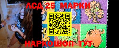 гашишное масло Конаково
