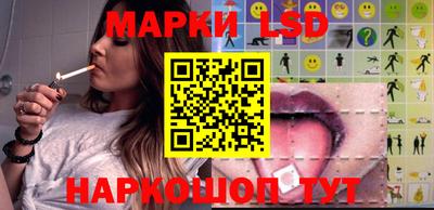 СК Коммунар