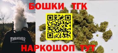 Альфа ПВП Краснокаменск