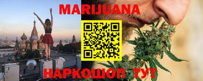 Альфа ПВП Краснокаменск