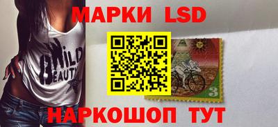 СК Коммунар