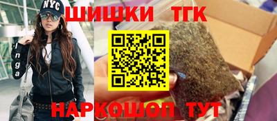 СК Коммунар
