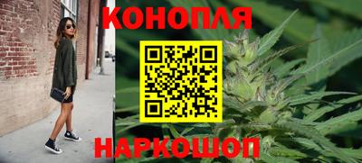 СК Коммунар