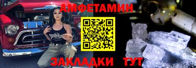 СК Коммунар