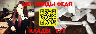 СК Коммунар