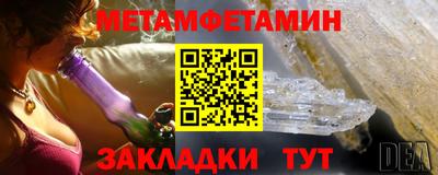 гашишное масло Конаково