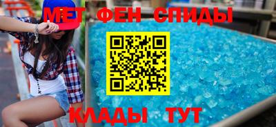 СК Коммунар