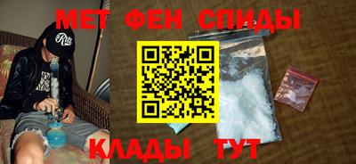 СК Коммунар