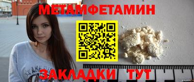 СК Коммунар