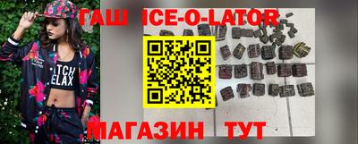 СК Коммунар