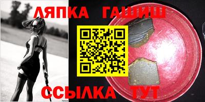 СК Коммунар