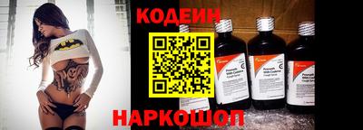 СК Коммунар
